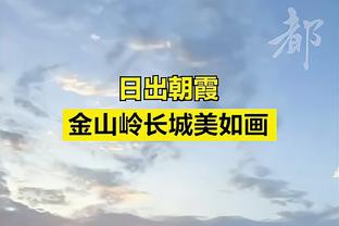 半岛电竞官方网站首页入口截图2